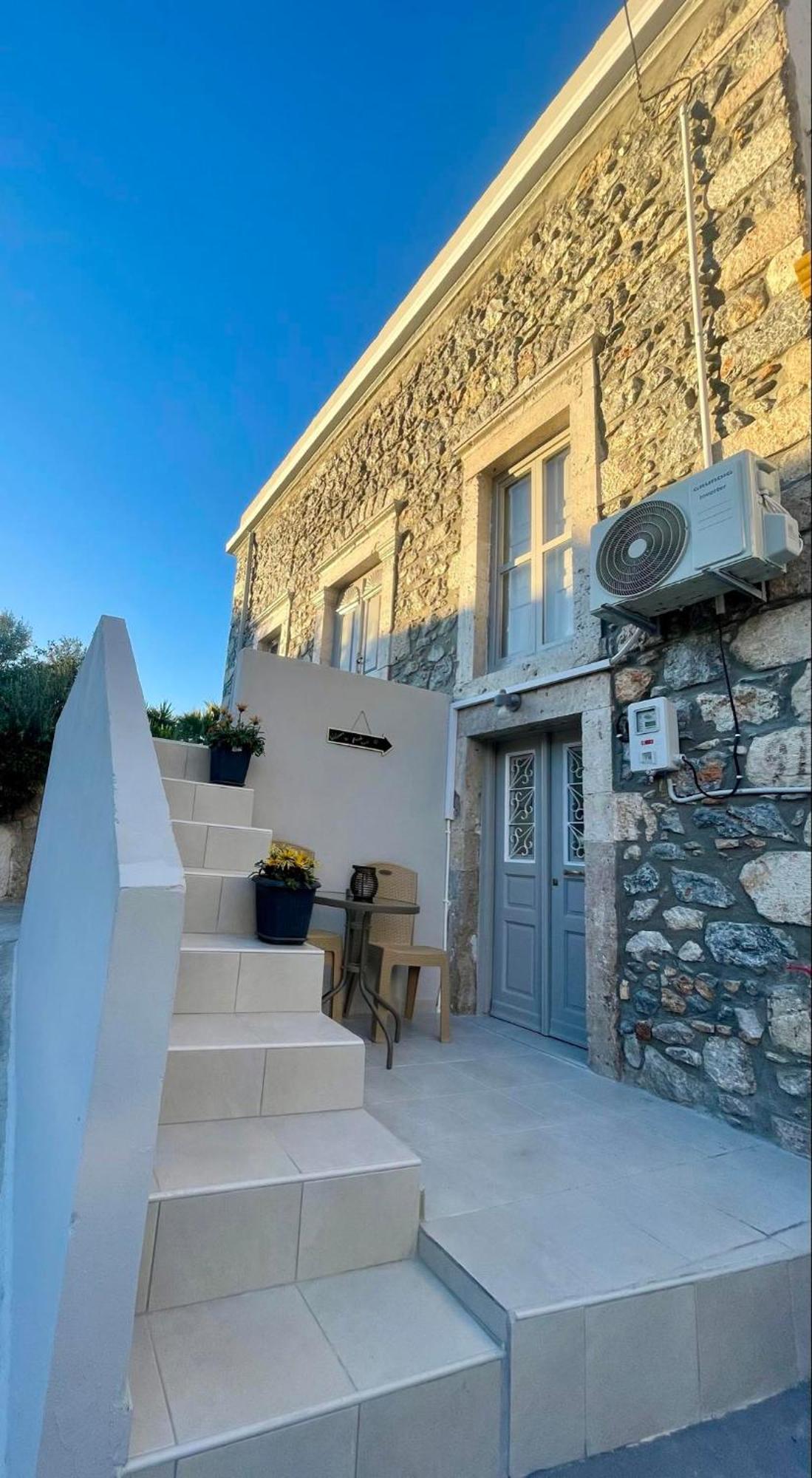 Meraki House Of *